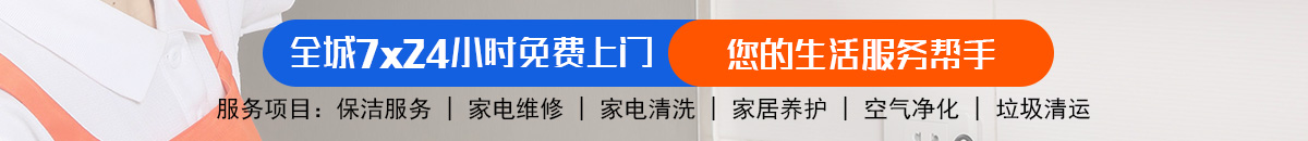 加拿大28-预测网|加拿大28预测|走势结果分析-专业预测平台!加拿大⁢⁠⁢⁣⁢2⁢8 | PC28精准预测大师 | 即时加拿大预测_官方数据！